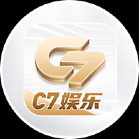 c7娱乐